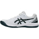 1041A408-104 Asics Men's Gel-Dedicate 8 Tennis Shoes (White/Saxon Green)