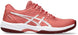1042A211-600 Asics Women’s Gel-Game 9 Tennis Shoes (Light Garnet/White)