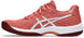 1042A211-600 Asics Women’s Gel-Game 9 Tennis Shoes (Light Garnet/White)