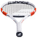 140509-323 Babolat Pure Strike Jr 26 Inch Tennis Racquet (4th Gen)