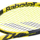 Babolat RPM Rough Spin Max 16g Yellow Tennis String (Set)