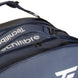 Tecnifibre Tour Endurance 12R Tennis Bag (Navy) - Closeup