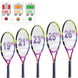 Babolat Nadal Junior Tennis Racquet (Rafa 2nd Edition) bundled w 3 Red Foam Tennis Balls
