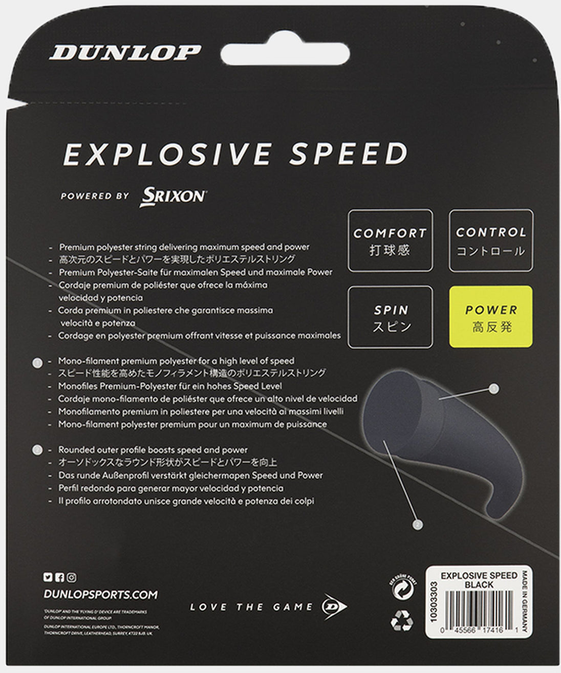ESS17-YLW Dunlop Explosive Speed Yellow 17g Tennis String (Set)