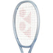 Yonex Muse 100L Tennis Racquet (Pearl Silver)