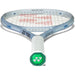 Yonex Muse 100SL Tennis Racquet (Pearl Silver)