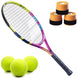 Babolat Nadal Junior Tennis Racquet (Rafa 2nd Edition) + 3 Orange Overgrips + 3 Tennis Balls