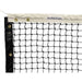 Putterman 3.0mm Recreational Tennis Nets (Black) - Single Braided