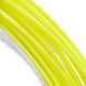 PTGP120 Yonex Poly Tour Pro 120 Tennis String Set