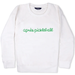WSW301_Ame_Lulu_Womens_Apres_Pickleball_White