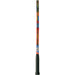 YY02J23CO Yonex 23 Inch Junior Tennis Racquet (Coral Orange)