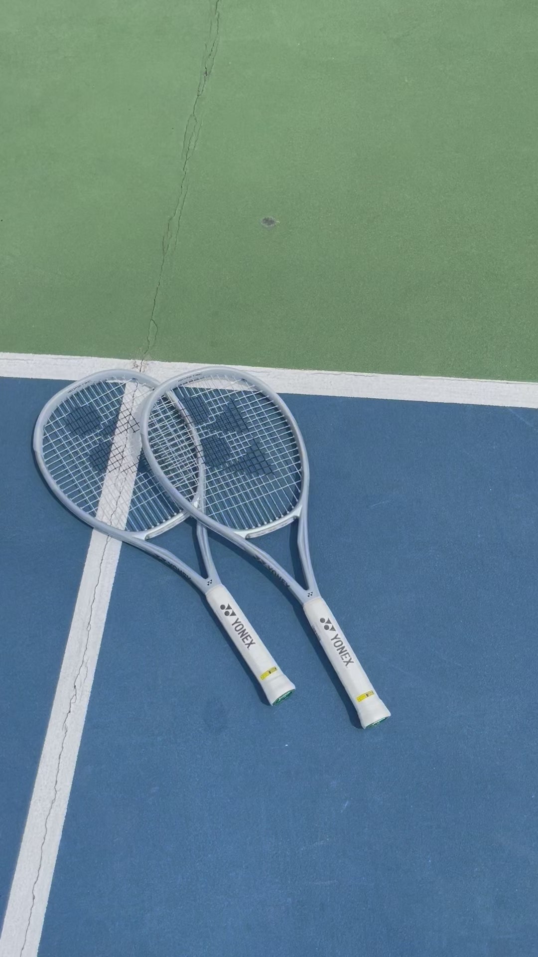 Yonex Muse 98 Tennis Racquet (Pearl Silver)
